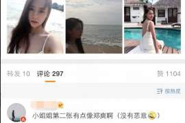 宣武侦探取证：丧偶方可否送养未成年子女？